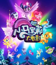 艾灵岱尔学院文凭毕业证买个多少钱