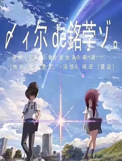 怎么做假班戈大学文凭毕业证